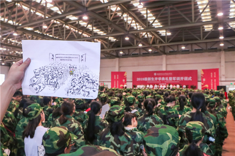 TIM图片20180929143343.jpg
