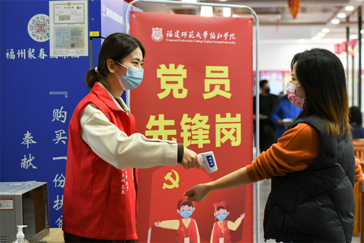 20220322校园疫情防控 林响摄 (9).jpg