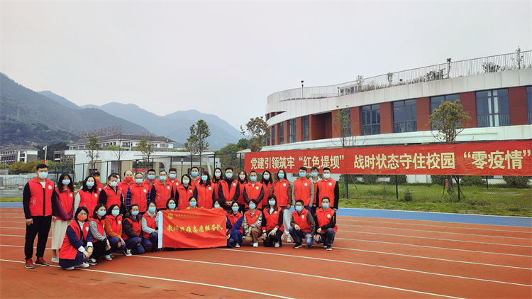 微信图片_20220324162409.jpg