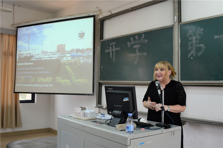 开学第一课3.JPG