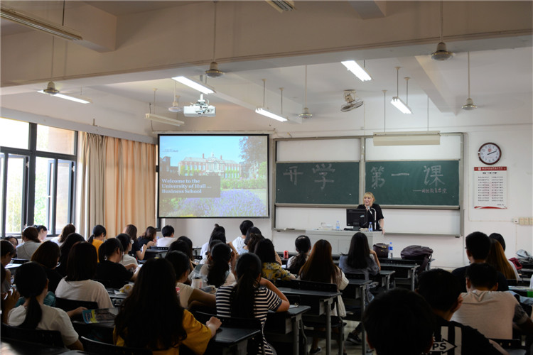 开学第一课7.JPG