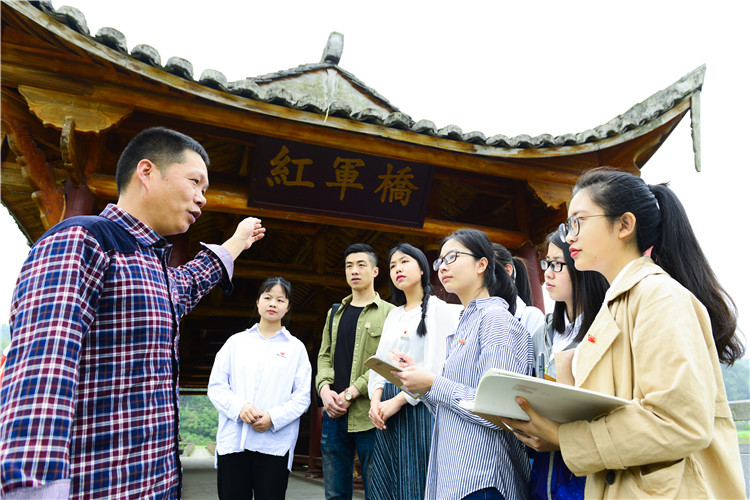 在邵武市金坑乡红军桥前,“青红 (1).JPG
