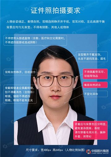微信图片_20201019145722