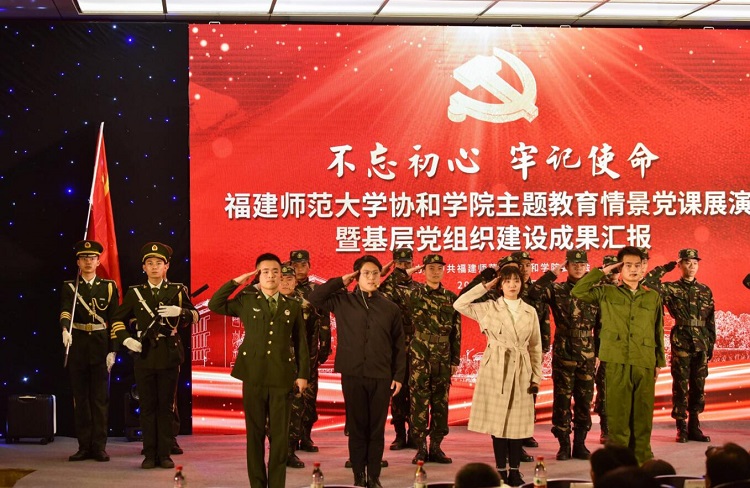 学习强国深度报道开云手机入口推进主题教育的“加减乘除法” (2).jpg