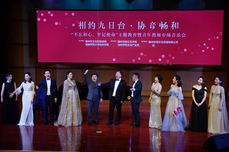 学习强国深度报道开云手机入口推进主题教育的“加减乘除法” (1).jpg