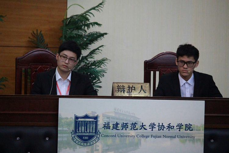 20160527我院经法学子获2016年福建省高校模拟法庭辩论赛优秀奖 (2).jpg