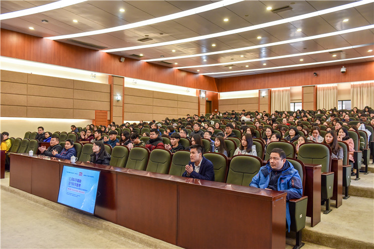 20190308尚智丛教授为师生作科学道德与学风建设宣讲教育专题报告 (6)-2.jpg
