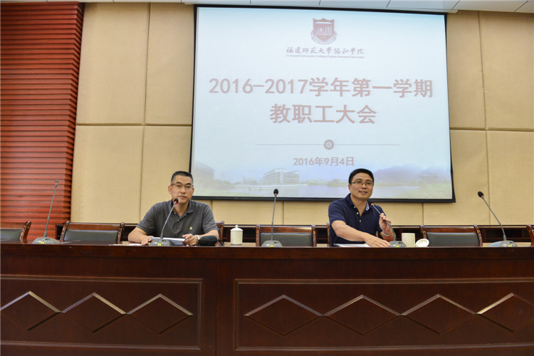 20160904 林响 (左一 林鲁文 右一 王进安 ) (1).JPG
