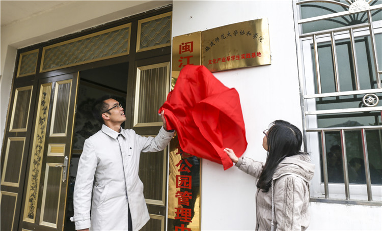 20161217文化产业系龙祥岛社会实践基地考察 朱高航 (7).JPG