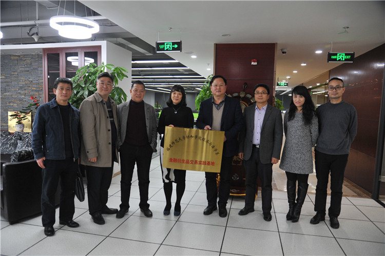 20170303 我系与“礼一”公司合作建设大学生实践基地 杨竞雯【我院领导与礼一公司负责人合影】.JPG