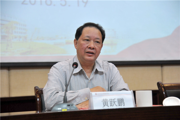 20160519我院召开2016年党风廉政建设工作会议 杨竞雯 (4).JPG