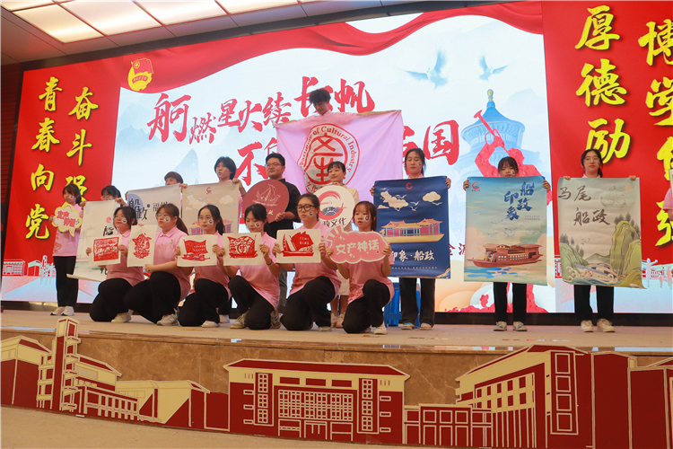 20220424 2021-2022学年团支部立项成果汇报暨十佳活力团支部表彰文化产业系2021级广告学第2团支部 谢宁静摄.jpg