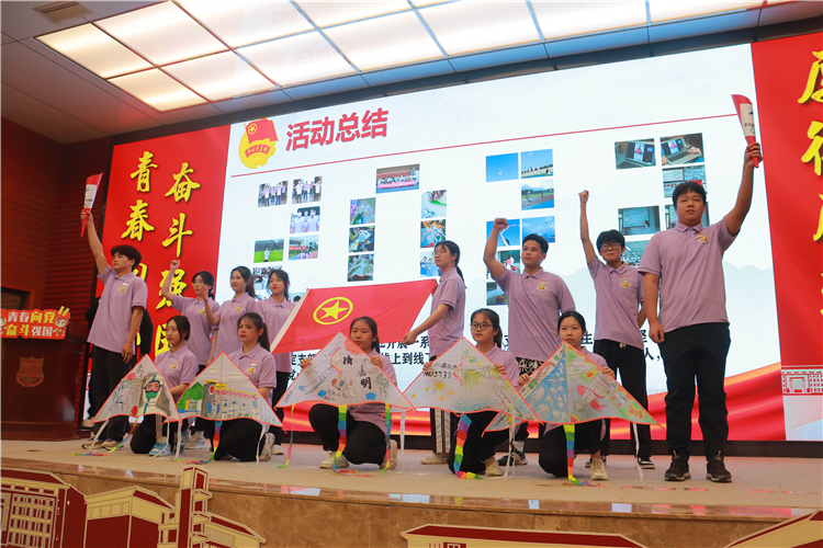 20220424 2021-2022学年团支部立项成果汇报暨十佳活力团支部表彰国际商学系2021国际商务第1团支部 谢宁静摄 (1).jpg