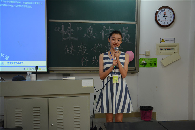 外语系邀请福师大青春健康同伴社开展青春健康同伴教育活动.JPG
