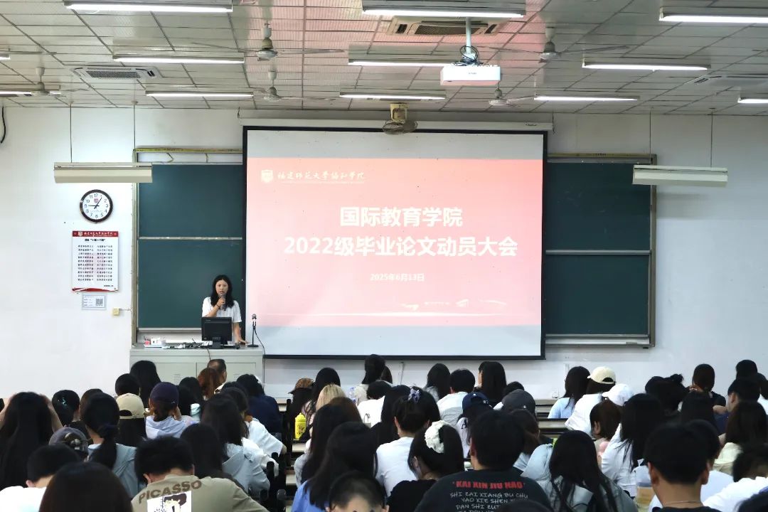 微信图片_20250614112208.jpg