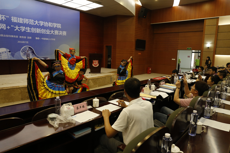 20160703互联网创业大赛创业选手向评委展示 叶晓晖 (2).JPG