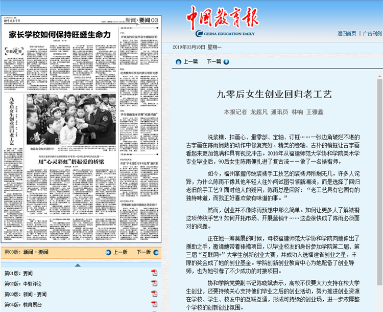 BD`3MYUYCY7V}%K(V_CUX7H_改尺寸.png