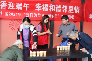 国际商学系开展端午节主题志愿服...