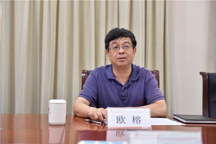 20190917欧榕部长宣布任免决定.JPG