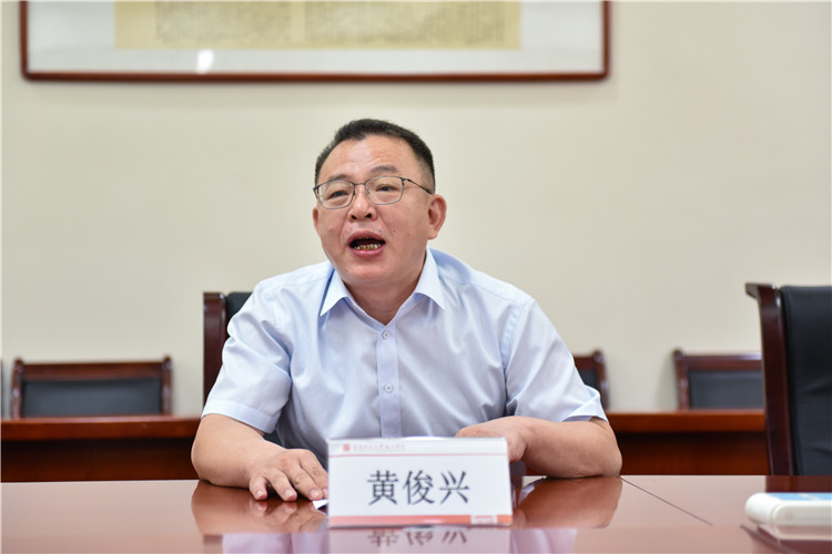 20190917协和学院原党委常务副书记黄俊兴作表态发言.jpg