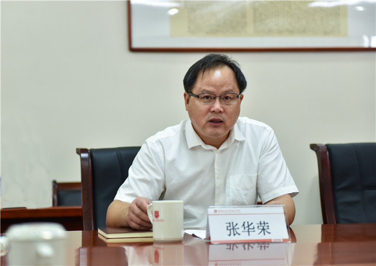 20190917协和学院院长张华荣发言.jpg