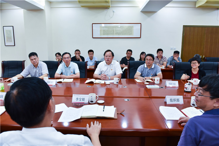 20191014 福建师范大学党委书记李宝银书记莅院调研 林响摄 (3).jpg