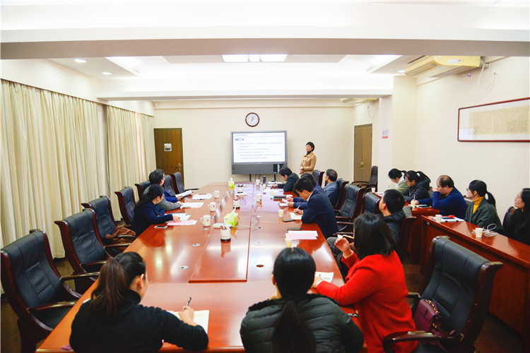 20181218专家参加会议 杨竞雯摄.jpg