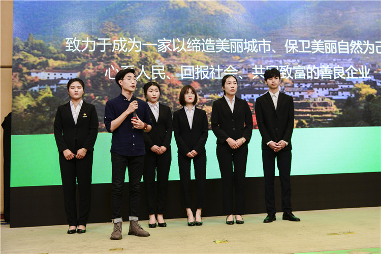 20180530 信息技术系 优南山 林响.jpg