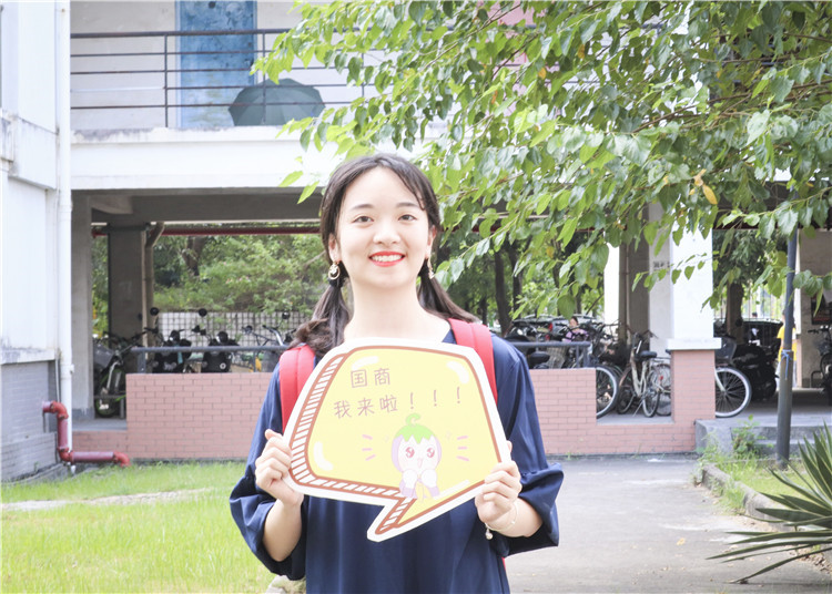遇见美好新生活 协和我来啦 赵伊杨 (1).jpg