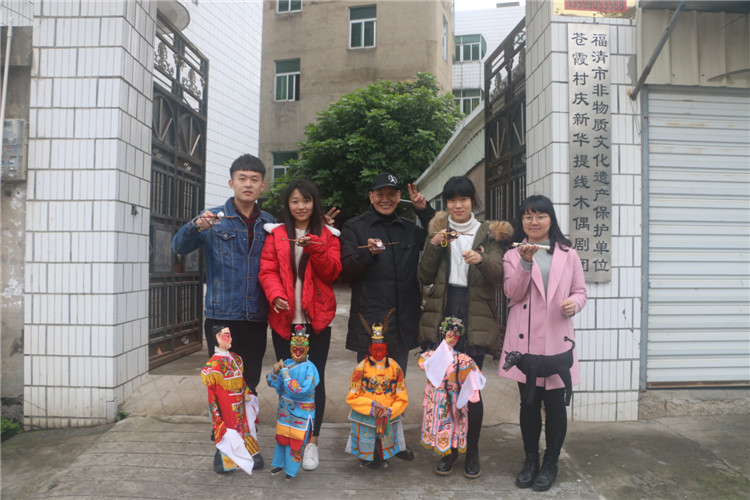 20170311老艺人林松生和经法同学合影 周燕霞摄.JPG