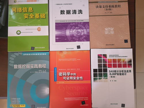 QQ图片20191125144140.jpg