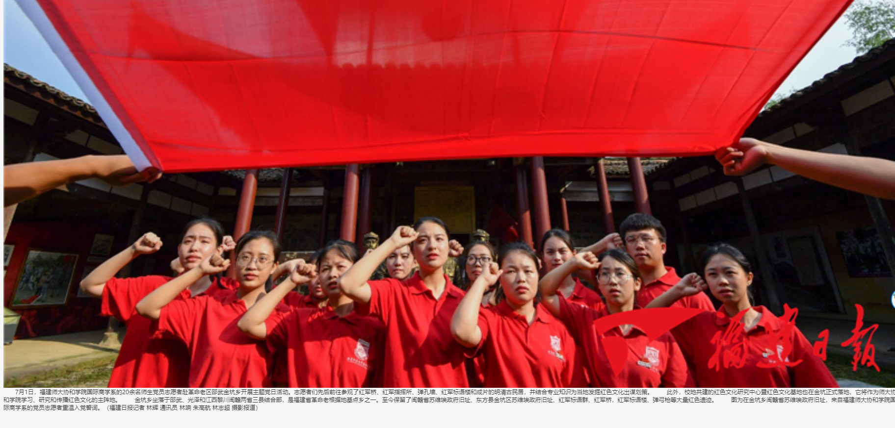 TIM截图20180703040915.png