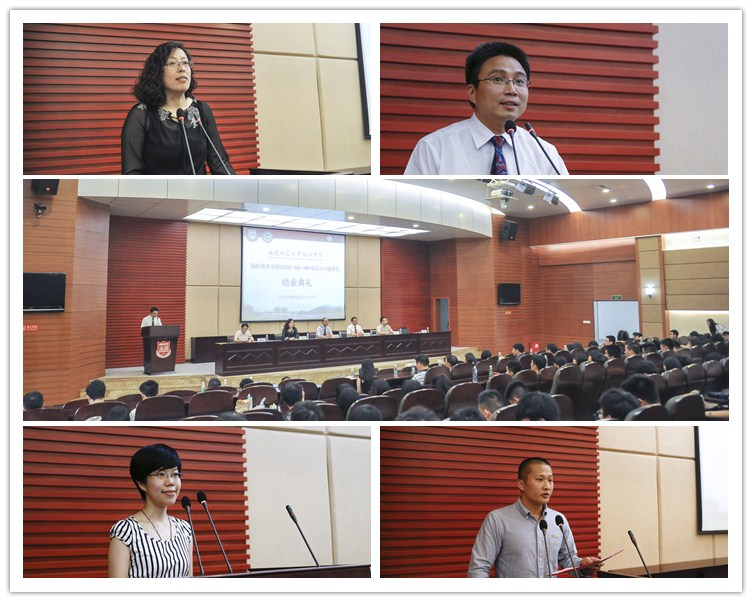 20160527国本毕业典礼.jpg