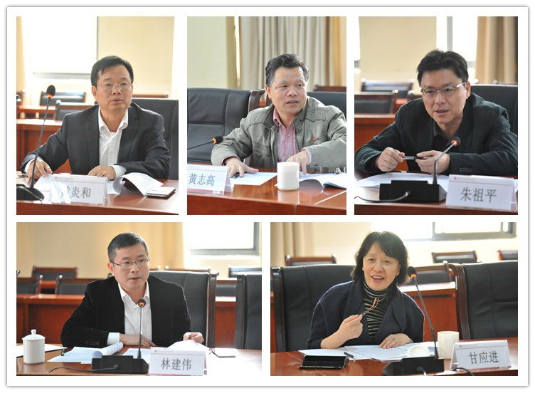 20161111我院举行2016年省级重点教改项目开题报告会.jpg