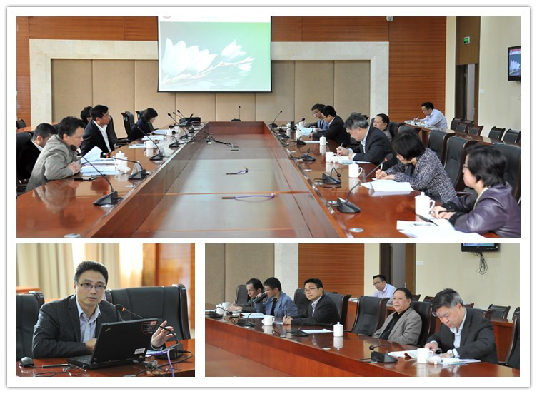 20161111我院举行2016年省级重点教改项目开题报告会 (18).jpg