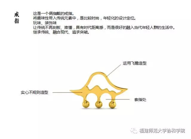 甍4_看图王.web.jpg