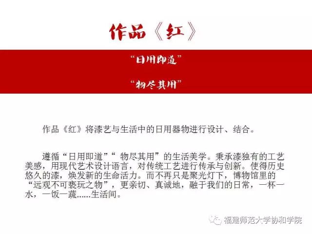 红3_看图王.web.jpg