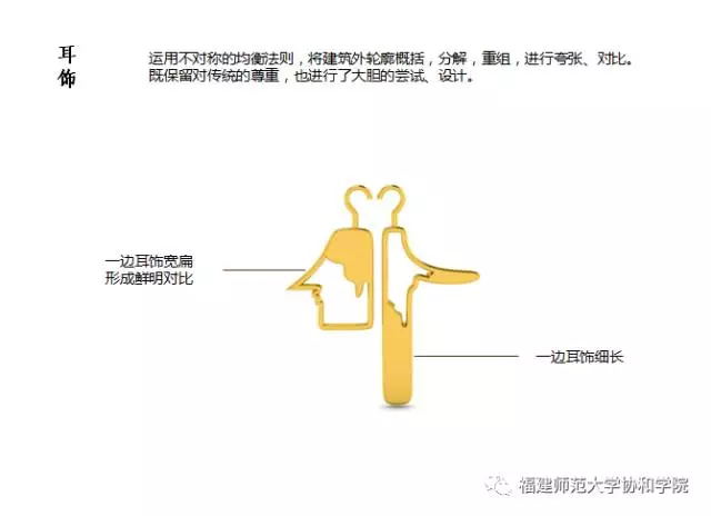 甍3_看图王.web.jpg