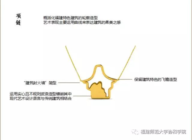 甍1_看图王.web.jpg