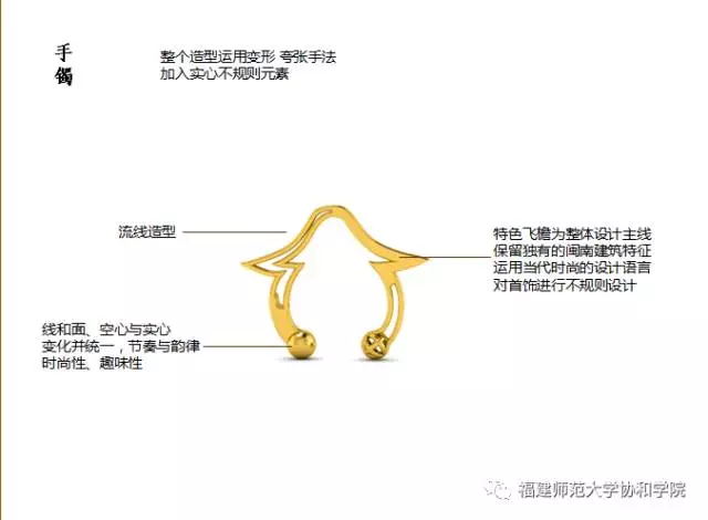 甍2_看图王.web.jpg
