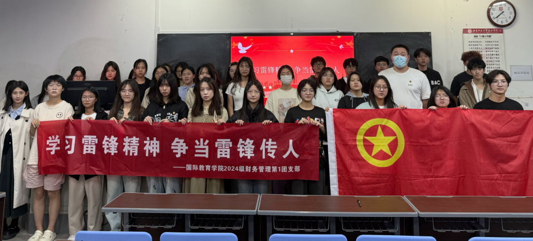 微信图片_20250327222635.png