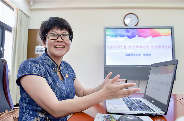 20190923开云手机入口“不忘初心,牢记使命”主题教育集中学习研讨会 第一专题-践行初心使命 会上杨林香老师正在发言2 摄影人 林响.jpg