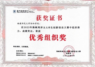 开云手机入口在2023...