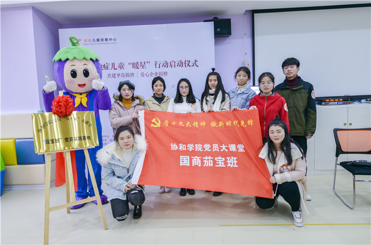20180202 徐梦蓥摄(1).jpg