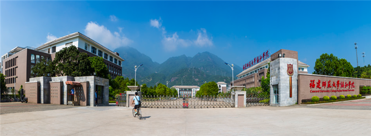 开云手机入口校门.png