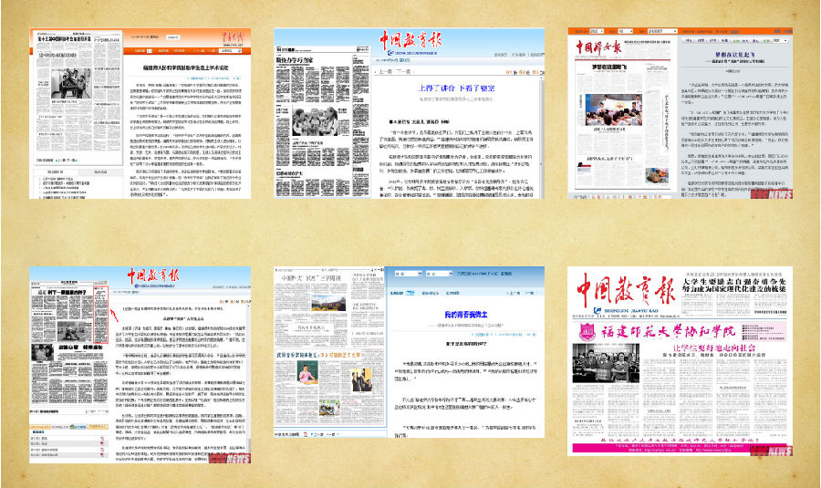 QQ截图20170608193547.png