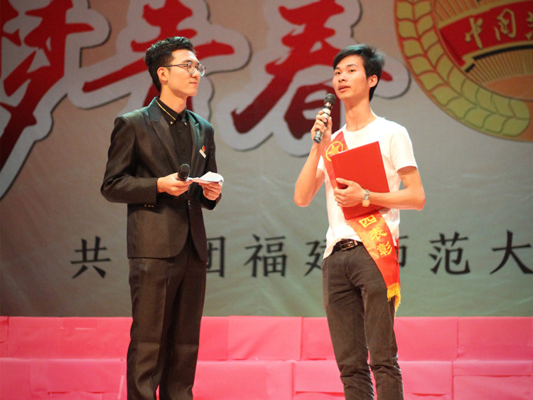 20160518五四表彰大会 院团委 (2).JPG