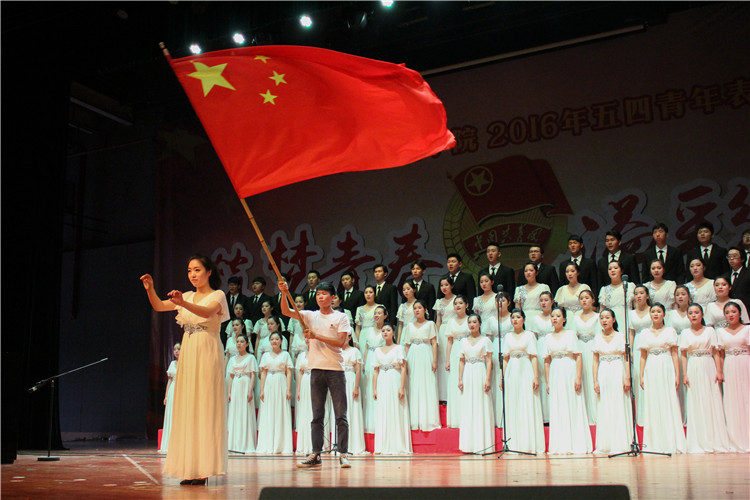 20160518五四表彰大会 院团委 (3).JPG