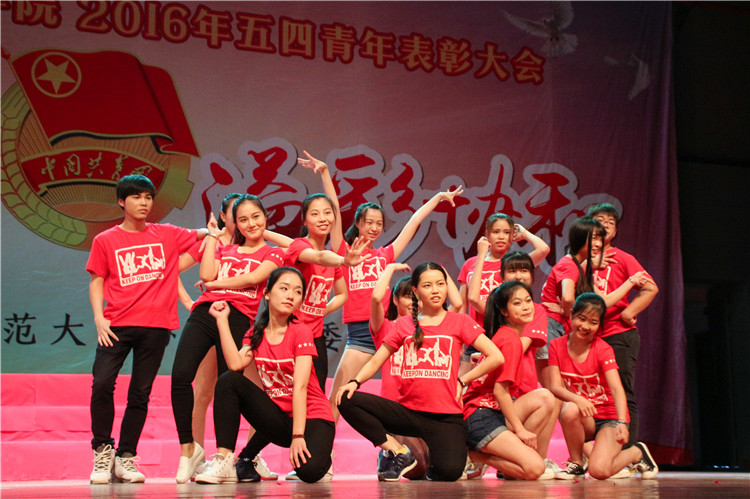 20160518五四表彰大会 徐梦蓥 (4).JPG