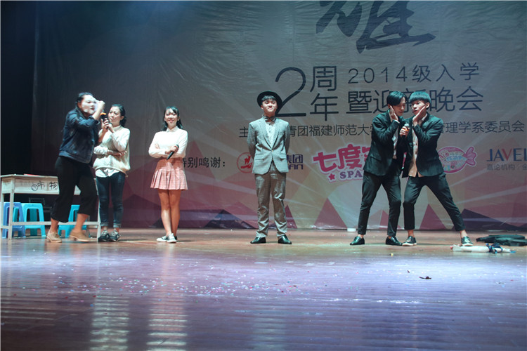 话剧(拒绝忽悠).jpg